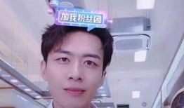 崔逸景前男友爆料视频播放,揭秘背后惊人真相