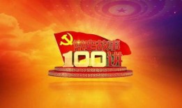 爆料主播讲苏醒的故事视频,揭秘主播背后的励志故事