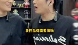 热点爆料杨哥视频播放,播放量飙升背后的秘密揭秘