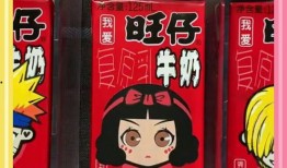 旺仔最新爆料,揭秘娱乐圈幕后真相